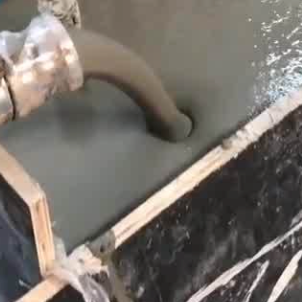 西安灌浆料什么型号的能灌小缝隙